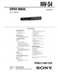Сервисная инструкция Sony NW-S4