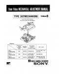 Сервисная инструкция Sony O-MECHANISM (Video8)