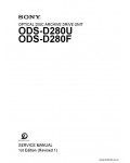 Сервисная инструкция SONY ODS-D280F