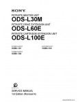 Сервисная инструкция SONY ODS-L30M, R4
