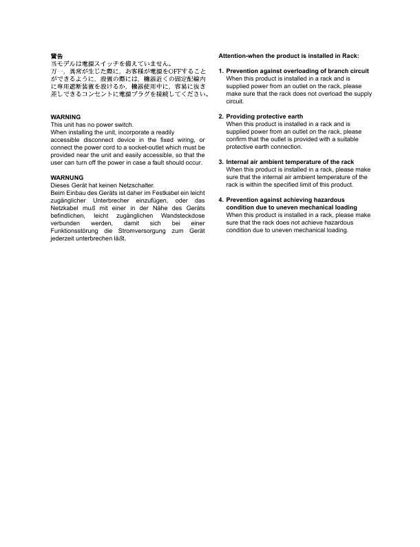 Сервисная инструкция Sony OXF-R3, VOL.1