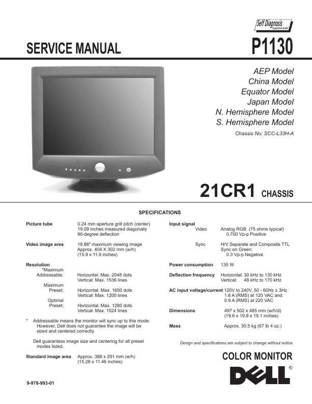 Сервисная инструкция Sony P-1130 (21CR1 chassis)