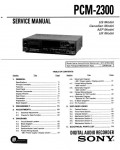 Сервисная инструкция Sony PCM-2300