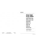 Сервисная инструкция SONY PCS-1500 VOL.1