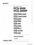 Сервисная инструкция SONY PCS-3000, 1st-edition