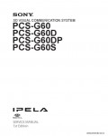Сервисная инструкция SONY PCS-G60