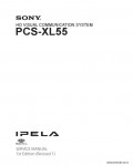 Сервисная инструкция SONY PCS-XL55