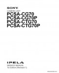 Сервисная инструкция SONY PCSA-CG70