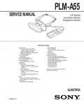 Сервисная инструкция Sony PLM-A55