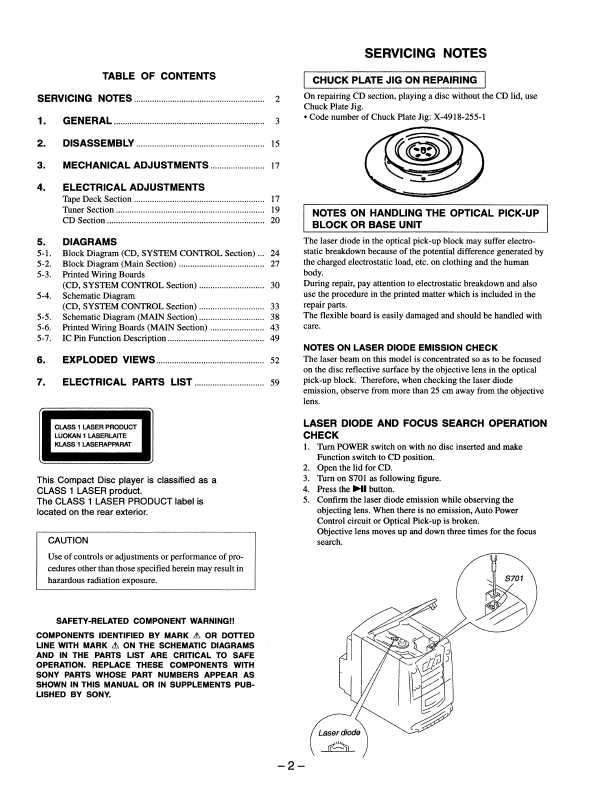 Сервисная инструкция Sony PMC-212