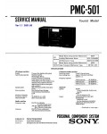 Сервисная инструкция Sony PMC-501