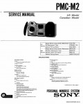 Сервисная инструкция SONY PMC-M2