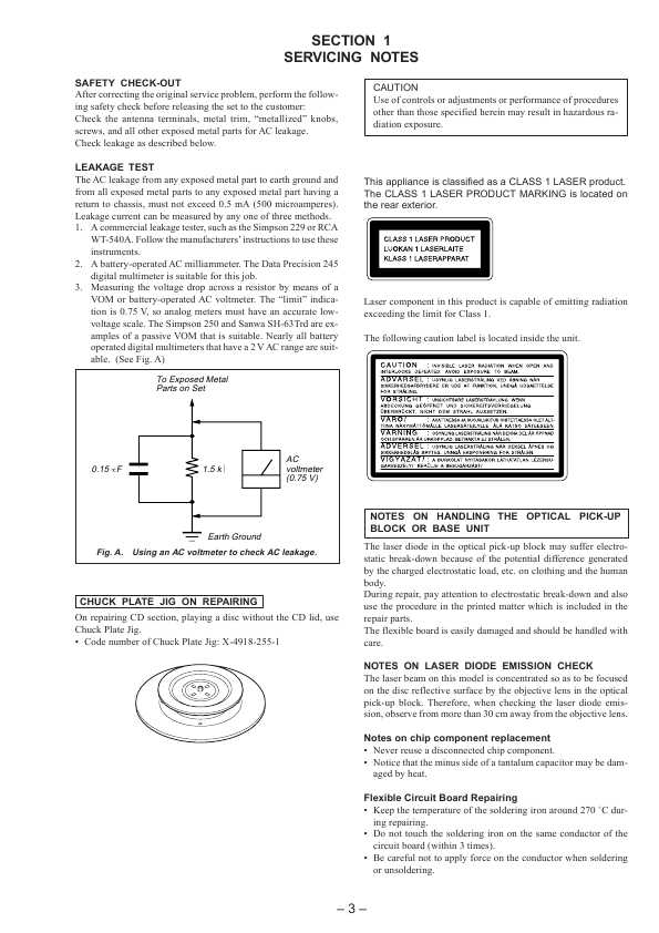 Сервисная инструкция Sony PMC-MD55