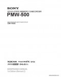 Сервисная инструкция SONY PMW-500, MM, 1st-edition, REV.2