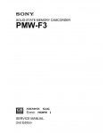 Сервисная инструкция Sony PMW-F3