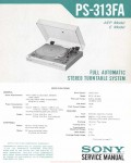 Сервисная инструкция Sony PS-313FA