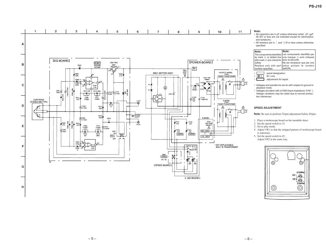 Сервисная инструкция Sony PS-J10