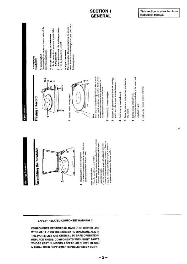 Сервисная инструкция Sony PS-J11