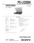 Сервисная инструкция Sony PS-LX200H