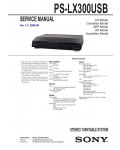 Сервисная инструкция SONY PS-LX300USB