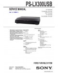 Сервисная инструкция SONY PS-LX300USB VER.1.3