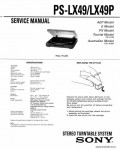 Сервисная инструкция SONY PS-LX49