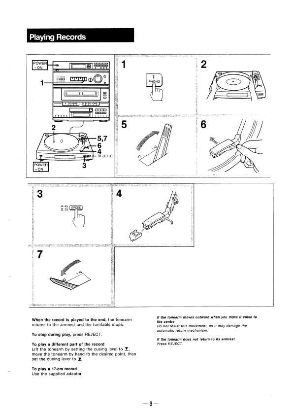 Сервисная инструкция Sony PS-LX76