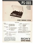 Сервисная инструкция Sony PS-X65