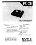 Сервисная инструкция Sony PS-X9