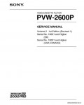 Сервисная инструкция SONY PVW-2600P VOL2, 1st-edition, REV.1