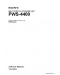 Сервисная инструкция SONY PWS-4400