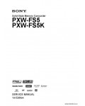 Сервисная инструкция SONY PXW-FS5