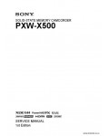 Сервисная инструкция SONY PXW-X500