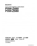Сервисная инструкция SONY PXW-Z450, Z580