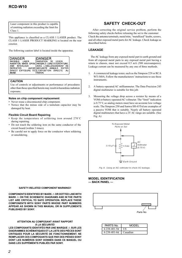 Сервисная инструкция Sony RCD-W10