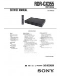 Сервисная инструкция Sony RDR-GX355