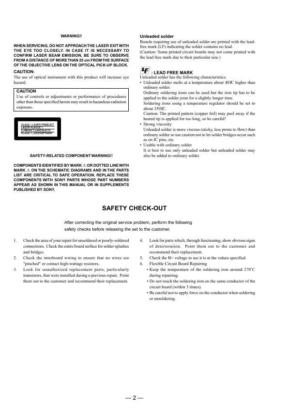 Сервисная инструкция Sony RDR-HX710, RDR-HX910