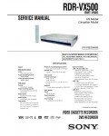 Сервисная инструкция Sony RDR-VX500