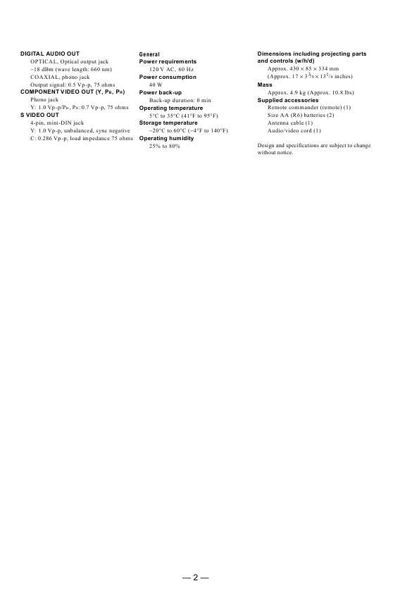 Сервисная инструкция Sony RDR-VX511, RDR-VX515