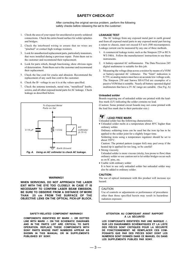 Сервисная инструкция Sony RDR-VX511, RDR-VX515