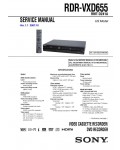 Сервисная инструкция Sony RDR-VXD655