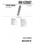 Сервисная инструкция Sony RM-VZ950T