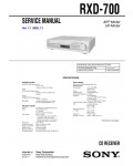 Сервисная инструкция Sony RXD-700