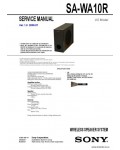 Сервисная инструкция SONY SA-WA10R
