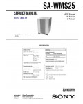Сервисная инструкция Sony SA-WMS25