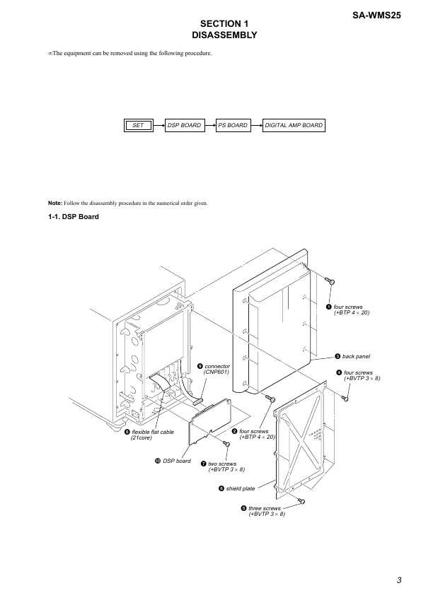 Сервисная инструкция Sony SA-WMS25