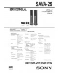 Сервисная инструкция Sony SAVA-29