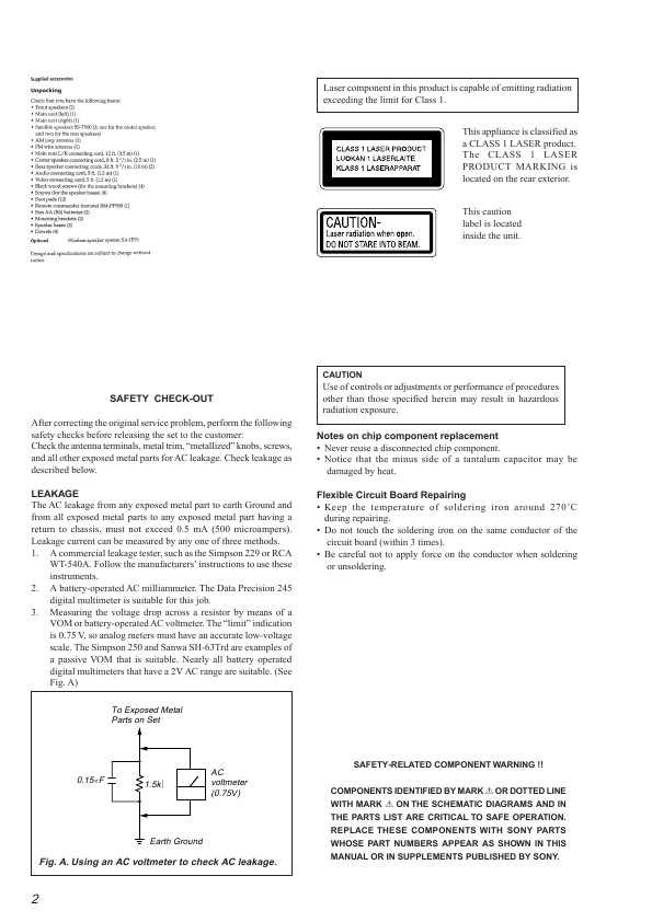 Сервисная инструкция Sony SAVA-D900