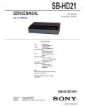 Сервисная инструкция SONY SB-HD21