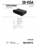 Сервисная инструкция SONY SB-V55A